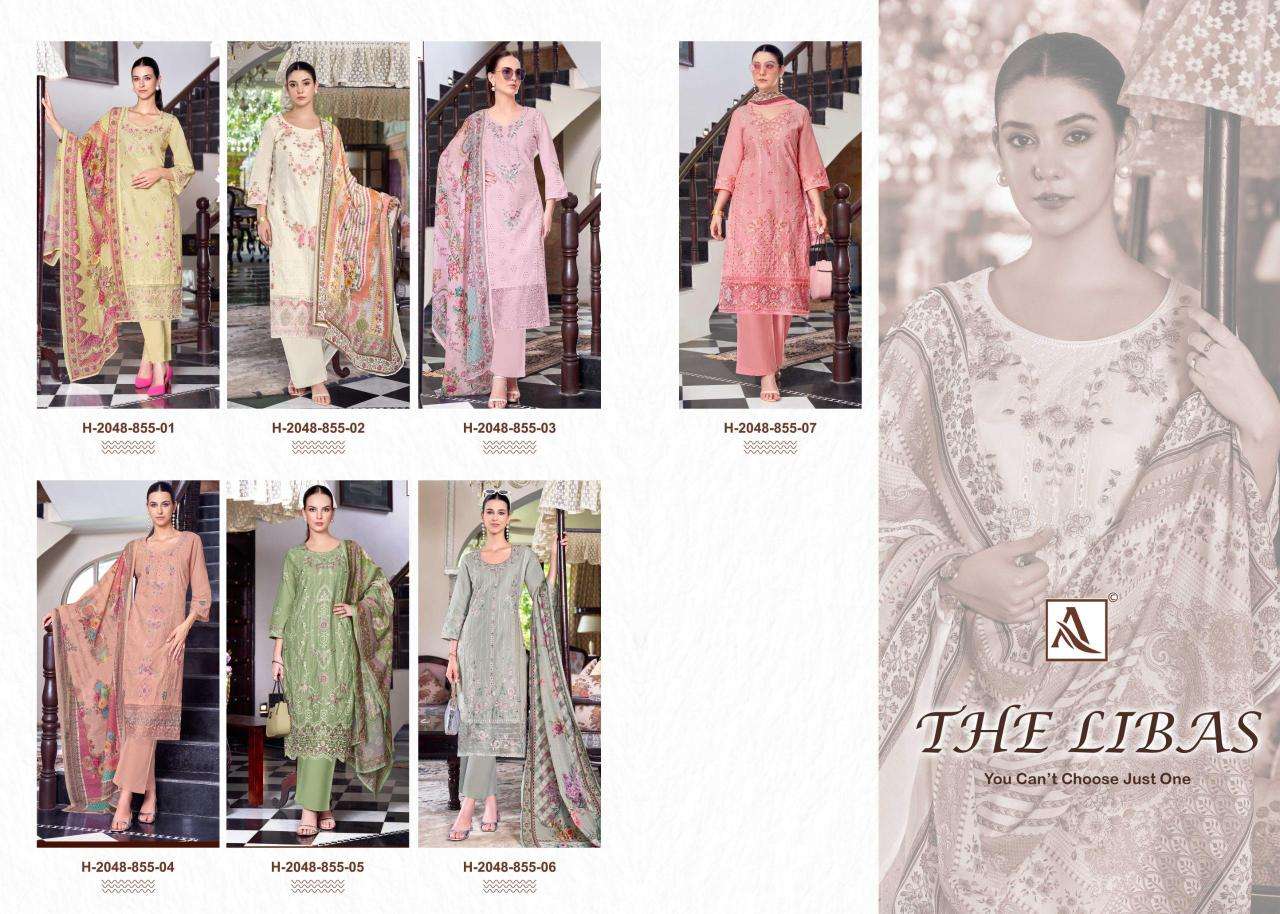 Alok suit the libas Wholesale dress fabric market