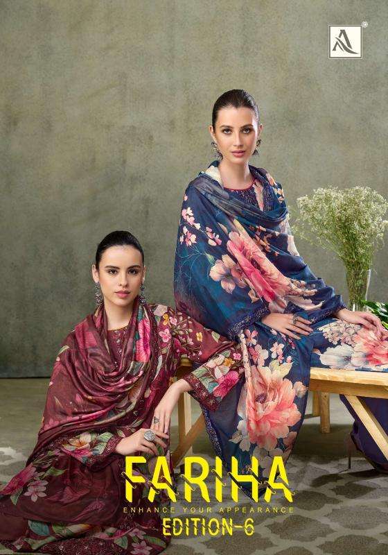 Alok suits fariha edition vol-6 Dress material wholesaler in ahmedabad