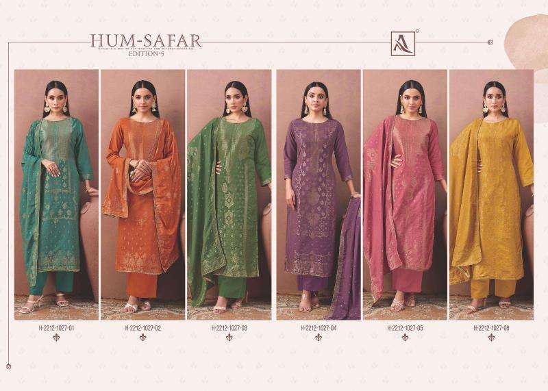 Alok suits humsafar edition 5 Bulk dress material suppliers in Kolkata