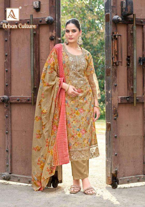 Alok suits urban culture dress material wholesale market in Mumbai near me