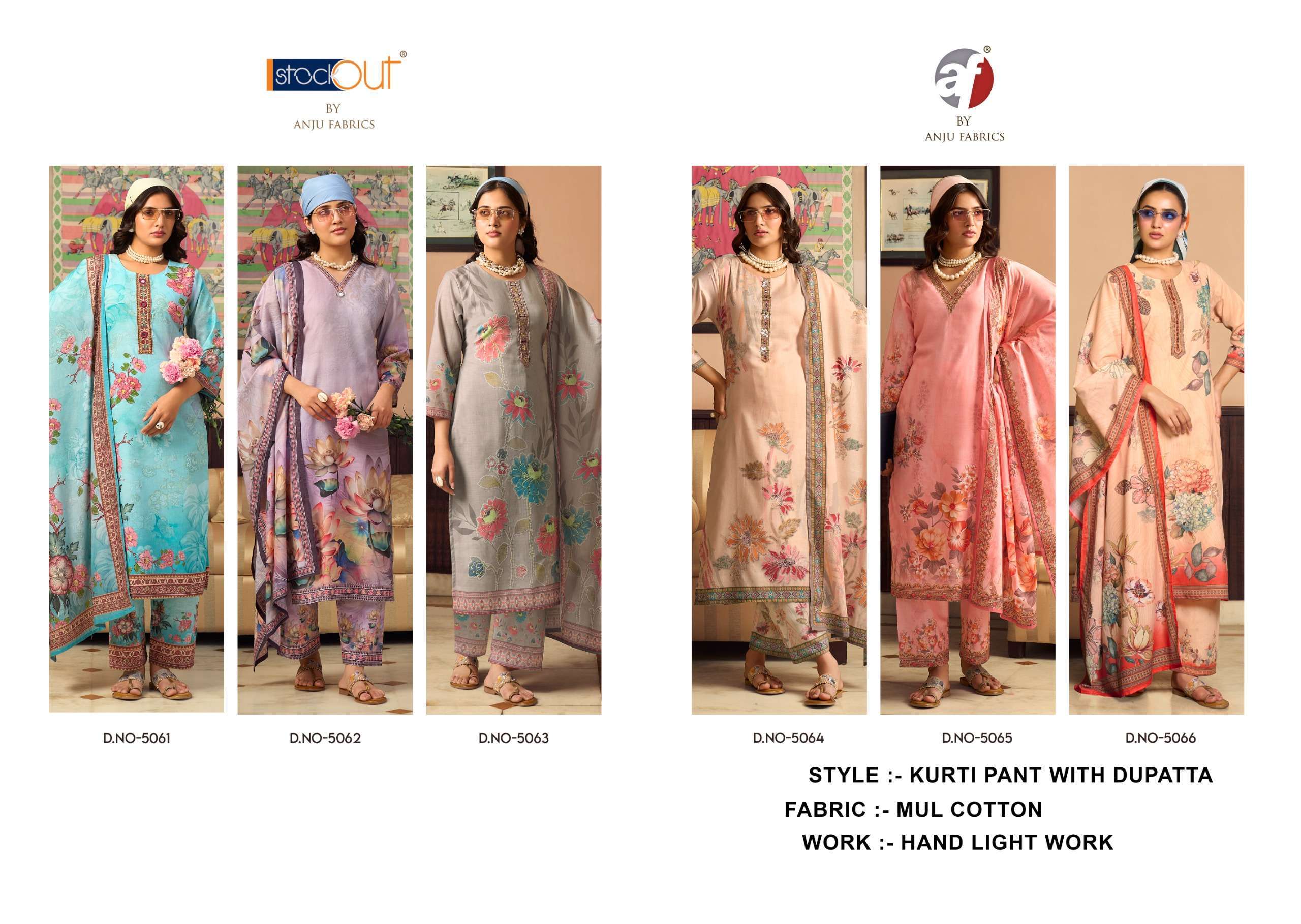 Anju fabrics comfort lady vol 3 Ladies kurti wholesale market