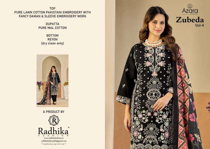 Azara zubeda Dress matrials Wholesale Indian clothing