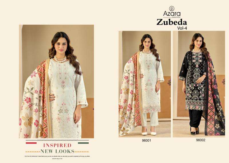 Azara zubeda Dress matrials Wholesale Indian clothing