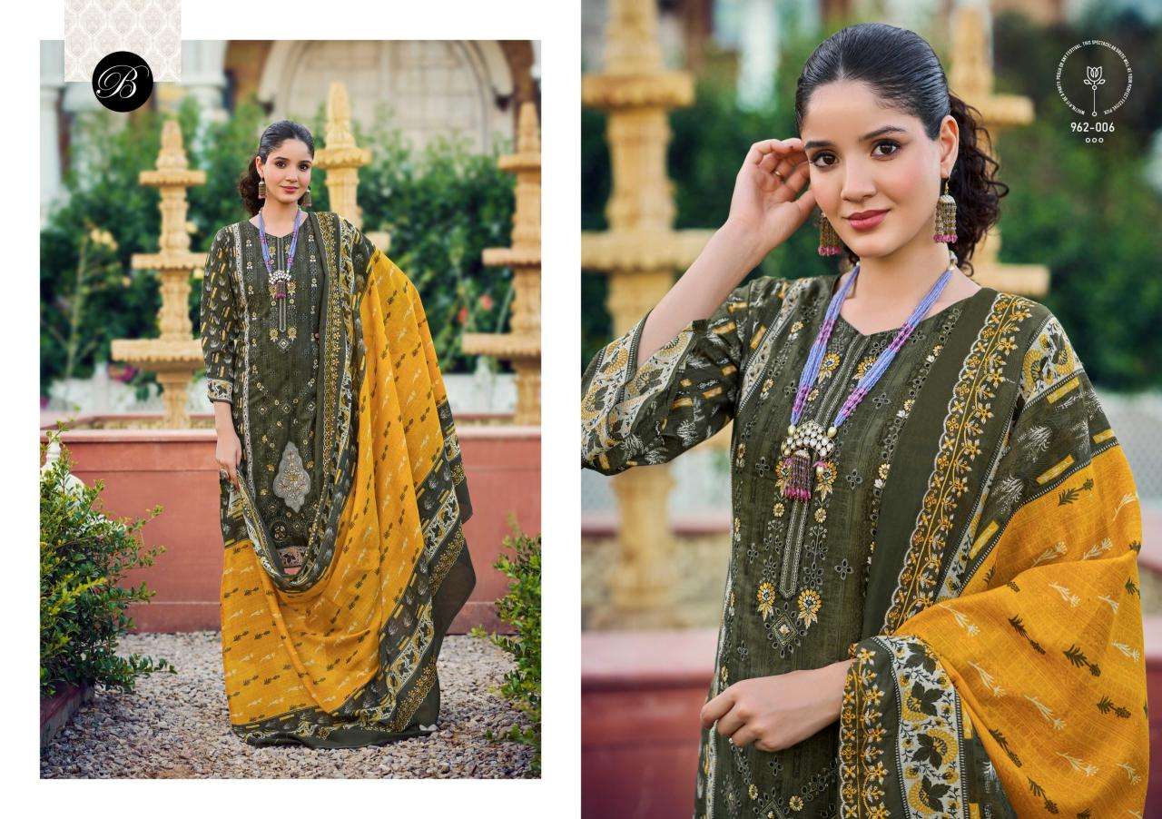 Belliza guzarish vol 24 Dress material wholesale market in Gujarat