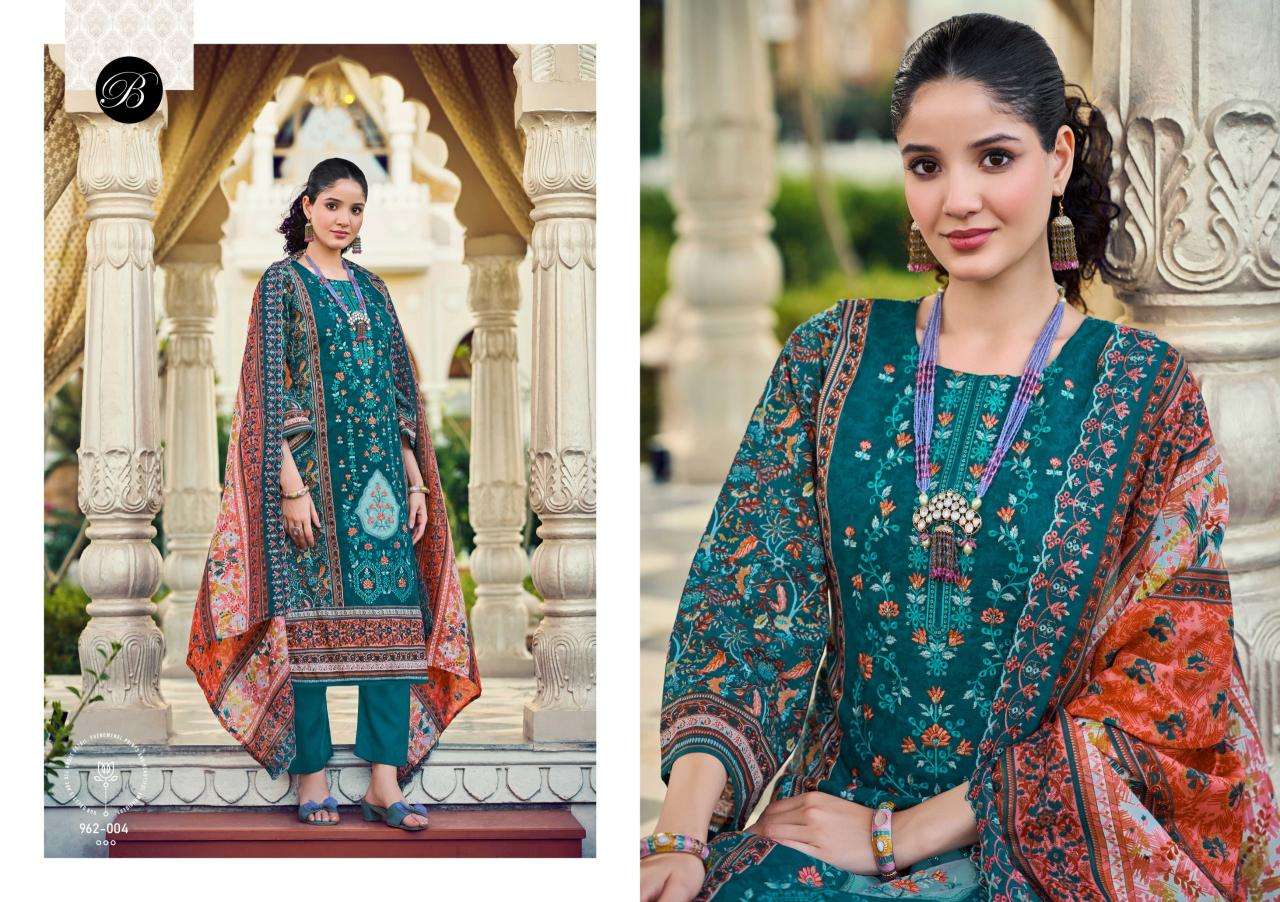 Belliza guzarish vol 24 Dress material wholesale market in Gujarat