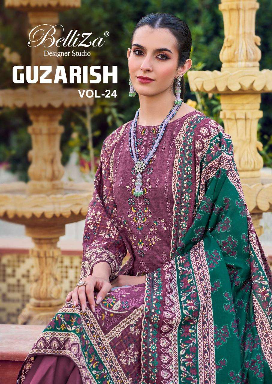 Belliza guzarish vol 24 Dress material wholesale market in Gujarat