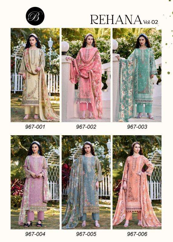Belliza rehana vol- 2 Dress material manufacturers in West Bengal