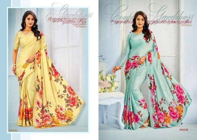 Bhagya laxmi shushma Saree material wholesalers in Mumbai
