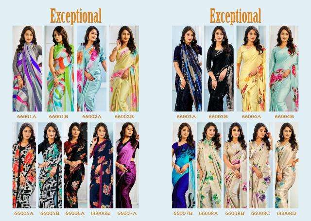 Bhagya laxmi shushma Saree material wholesalers in Mumbai