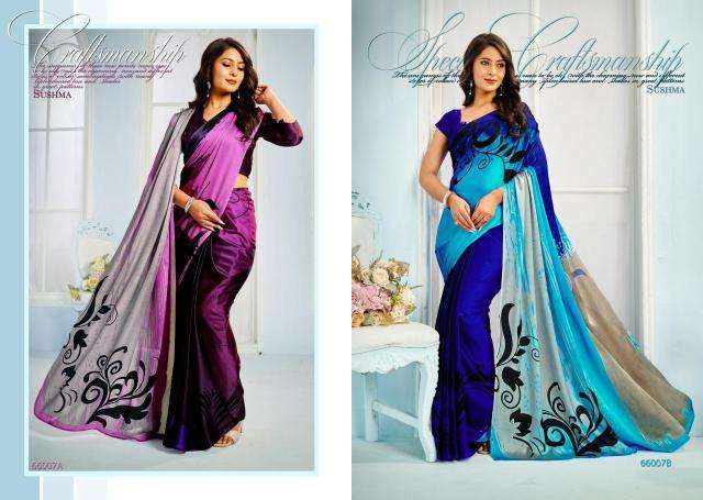 Bhagya laxmi shushma Saree material wholesalers in Mumbai