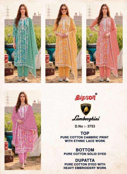 Bipson prints lamborgini 3753 Wholesale Dress material suppliers in Surat