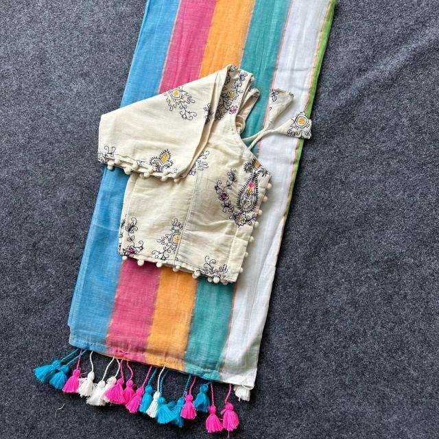 Blousewala mal cotton Printed saree wholesale market in Delhi