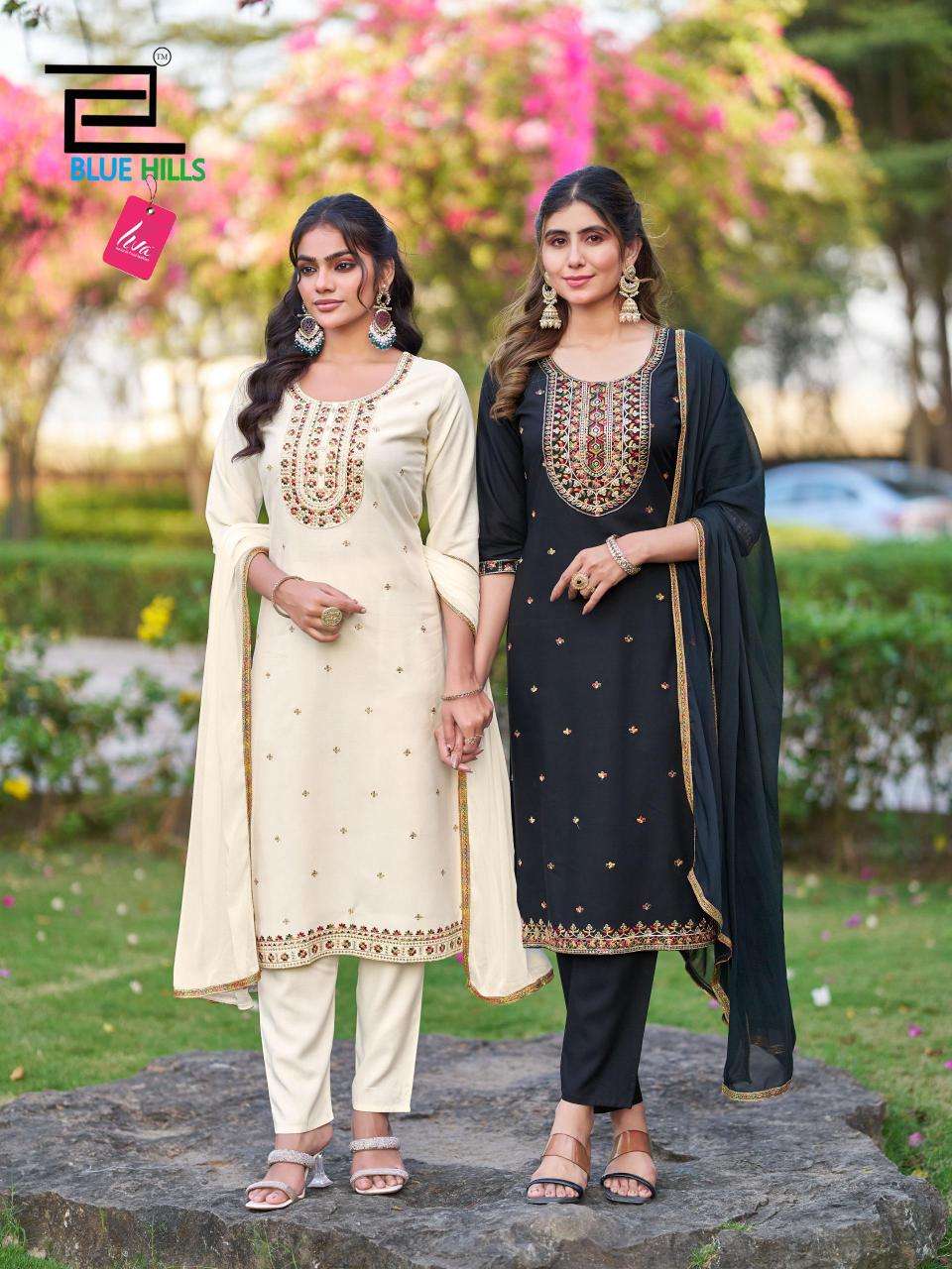 Blue hills border vol 2 Kurti market in Bangalore