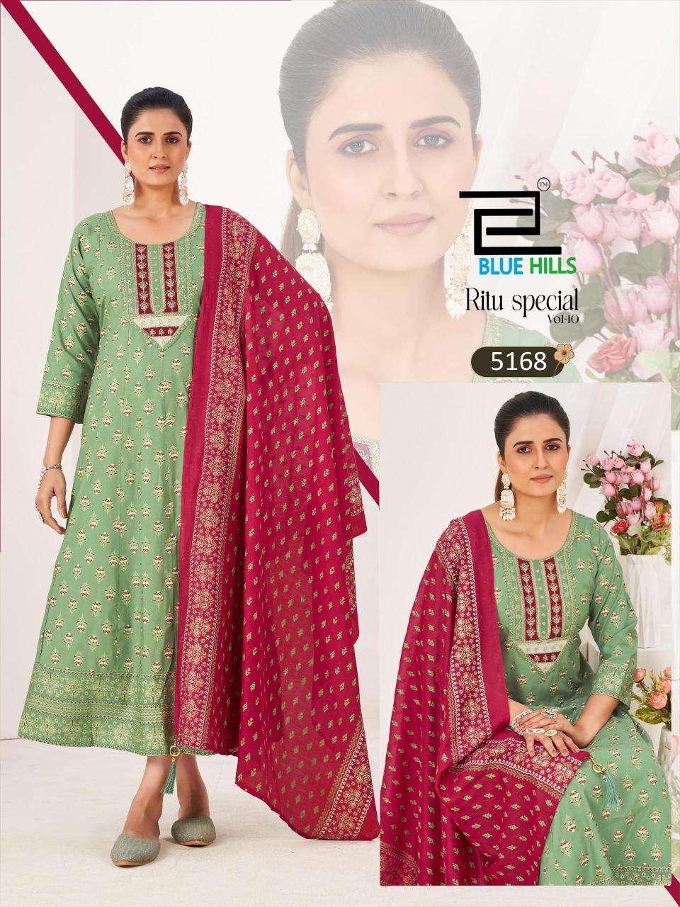 Blue hills ritu special vol-10 Wholesale kurti manufacturers in Kolkata