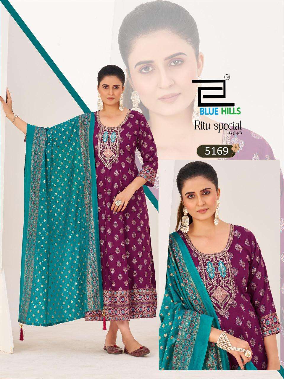 Blue hills ritu special vol-10 Wholesale kurti manufacturers in Kolkata