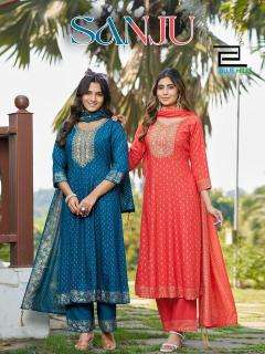 Blue hills sanju Wholesale kurti supplier in india