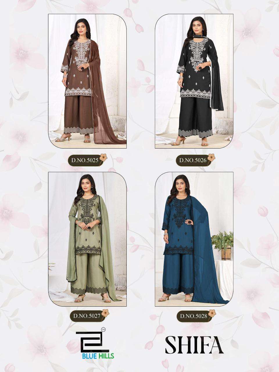 Blue hills shifa Kurtis wholesale market in Gujarat