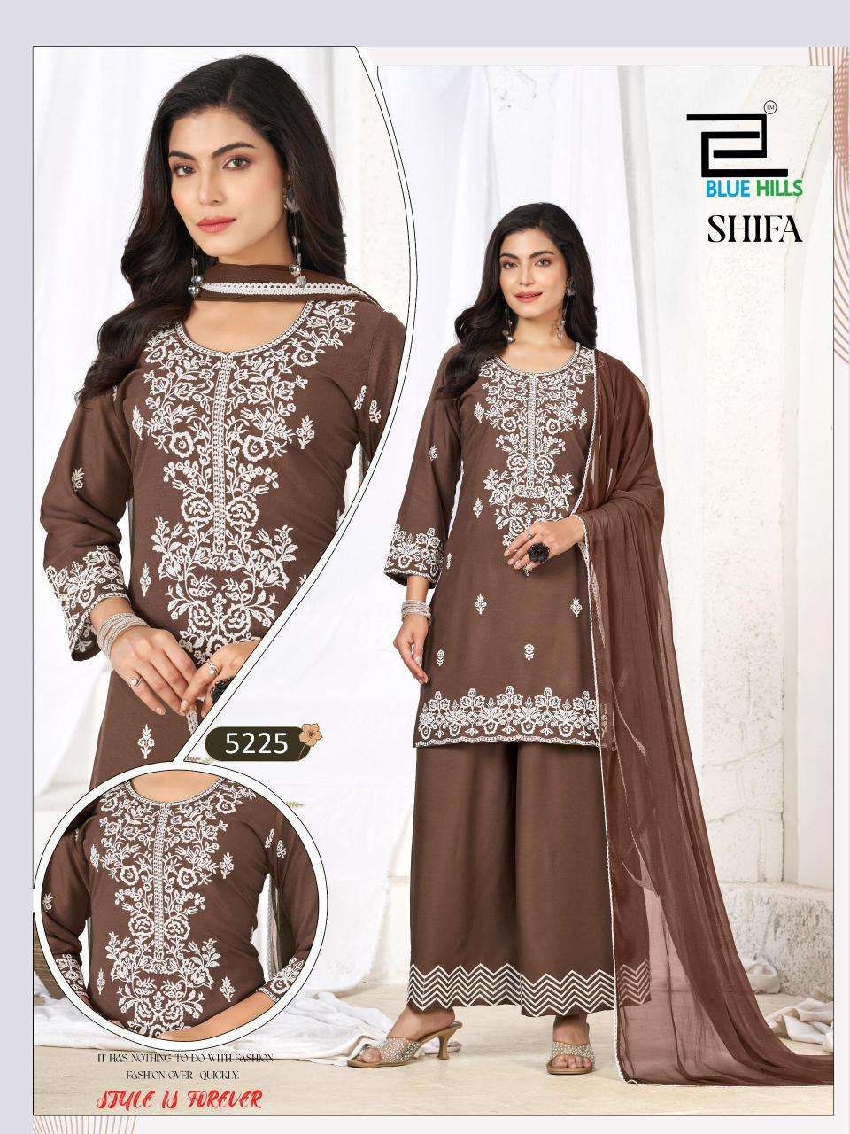 Blue hills shifa Kurtis wholesale market in Gujarat