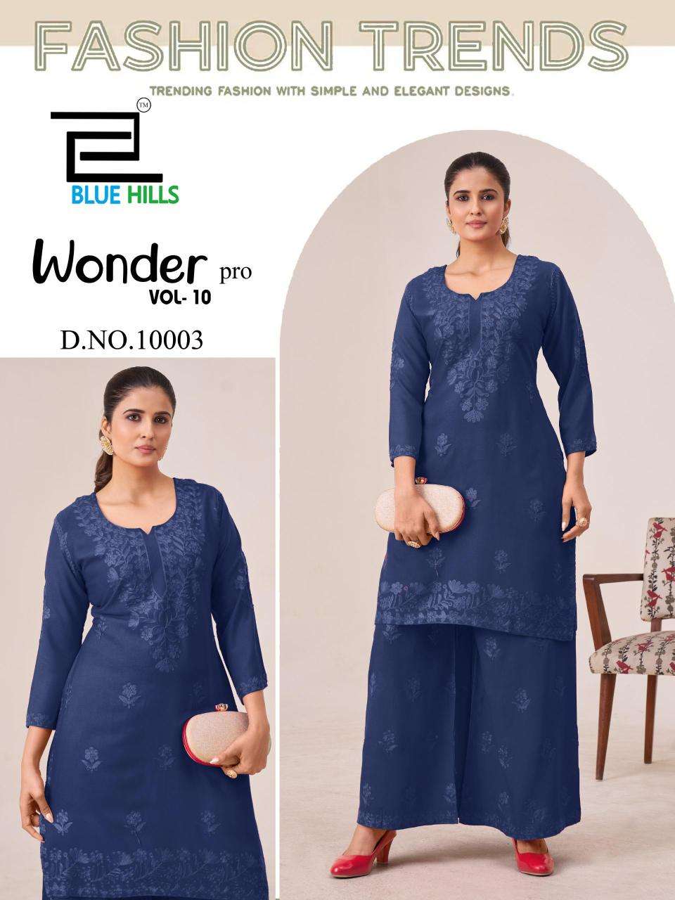 Blue hills wonder pro vol 10 Kurti dealers in Kolkata