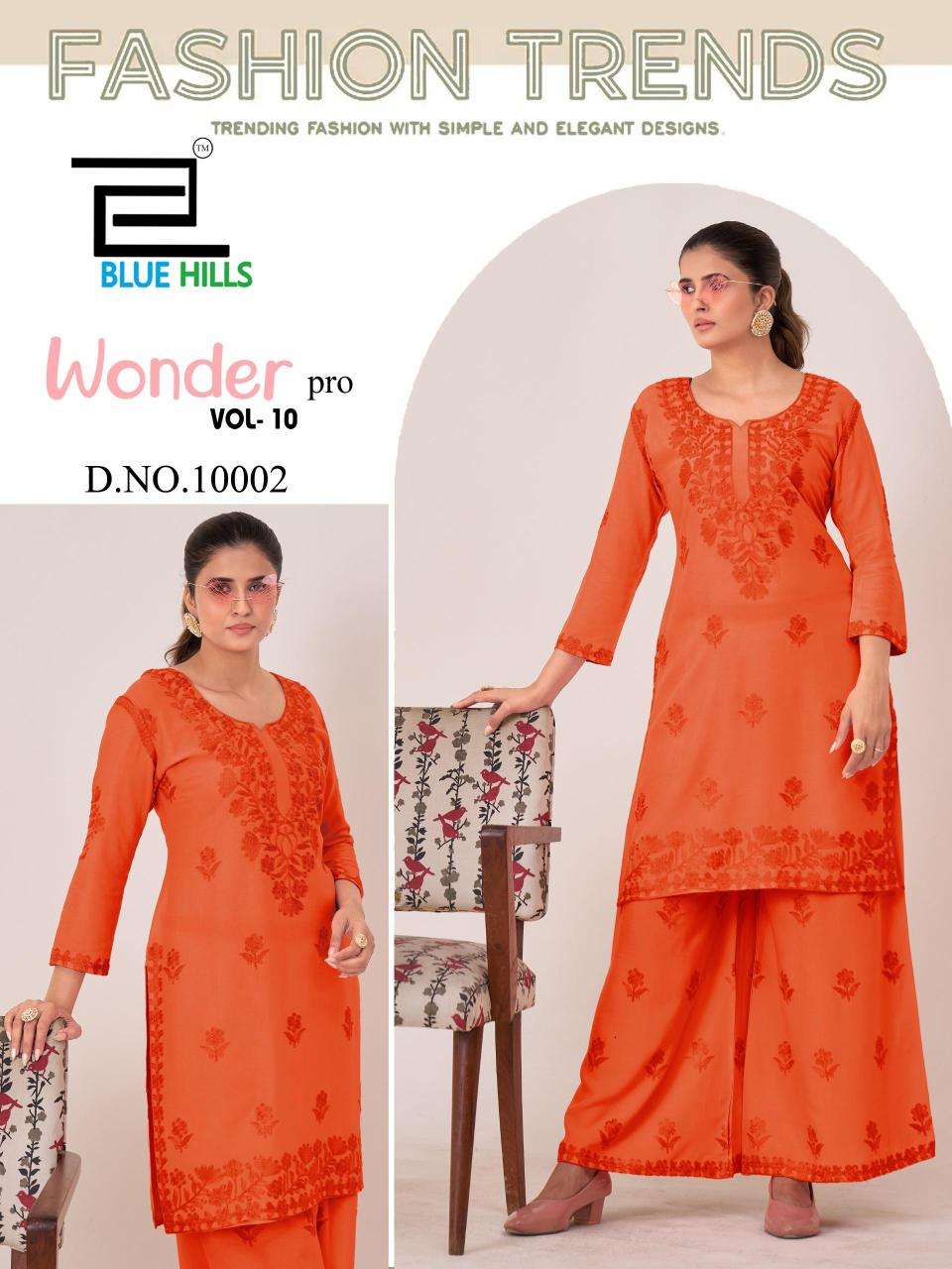 Blue hills wonder pro vol 10 Kurti dealers in Kolkata