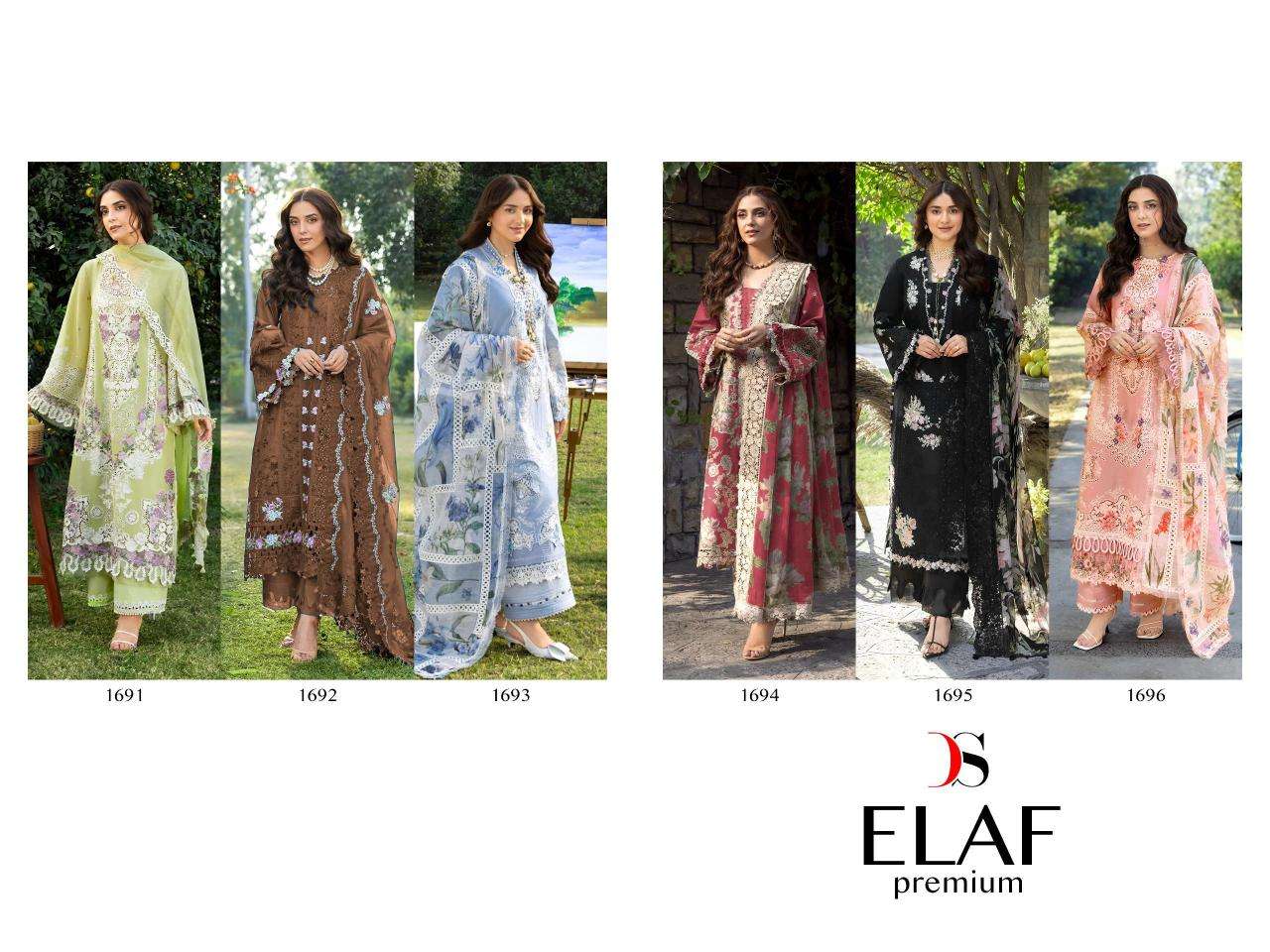 Deepsy elaf premium luxury Salwar Kameez  supplier in hydrabad