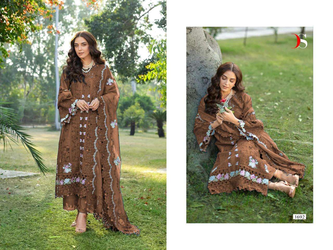 Deepsy elaf premium luxury Salwar Kameez  supplier in hydrabad