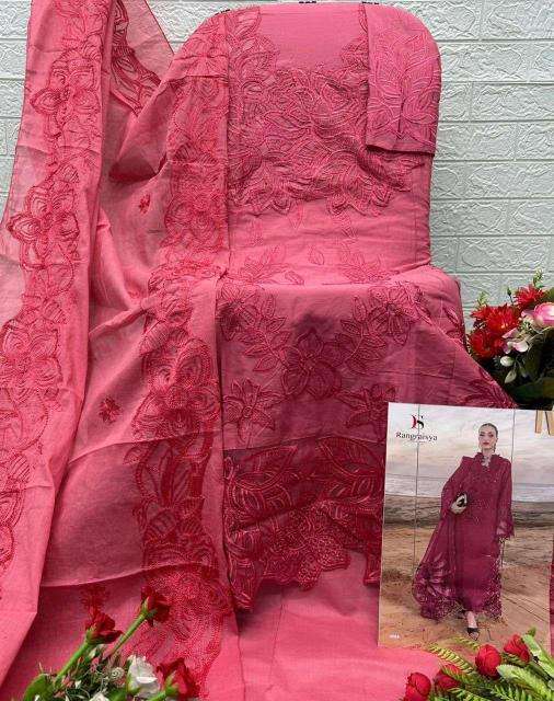 Deepsy rangrasiya premium vol- 4 Salwar Kameez manufacturers in Kolkata