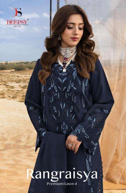 Deepsy rangrasiya premium vol- 4 Salwar Kameez manufacturers in Kolkata
