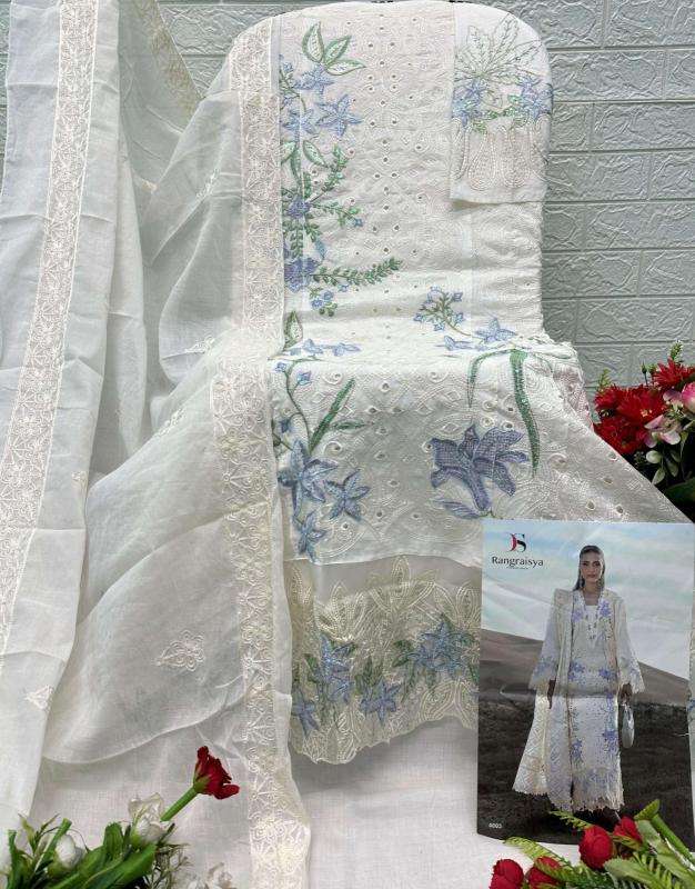 Deepsy rangrasiya premium vol- 4 Salwar Kameez manufacturers in Kolkata