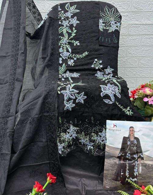 Deepsy rangrasiya premium vol- 4 Salwar Kameez manufacturers in Kolkata