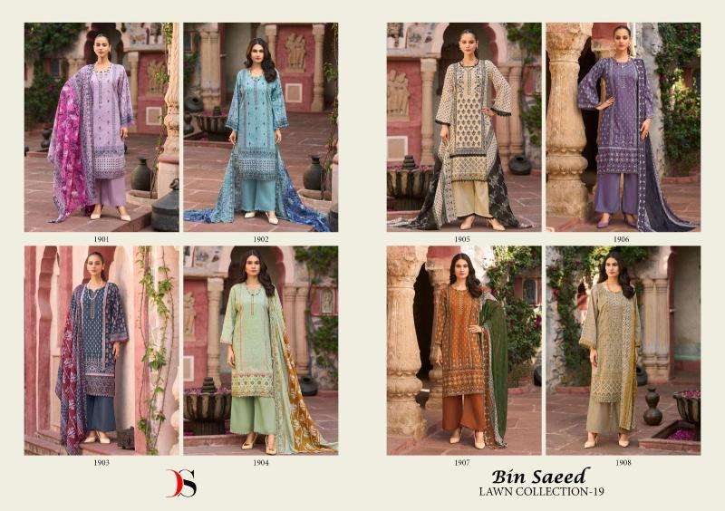 Deepsy suits bin saeed lawn vol- 19 pakistani Suits in Hyderabad