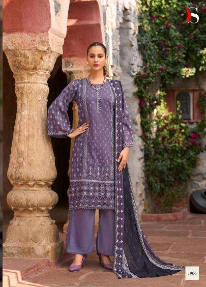 Deepsy suits bin saeed lawn vol- 19 pakistani Suits in Hyderabad