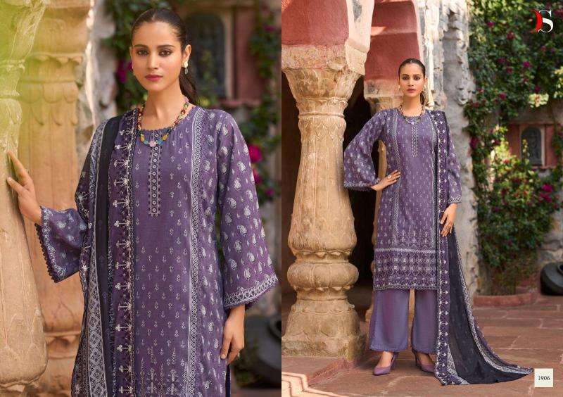 Deepsy suits bin saeed lawn vol- 19 pakistani Suits in Hyderabad