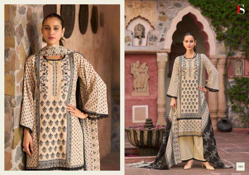 Deepsy suits bin saeed lawn vol- 19 pakistani Suits in Hyderabad