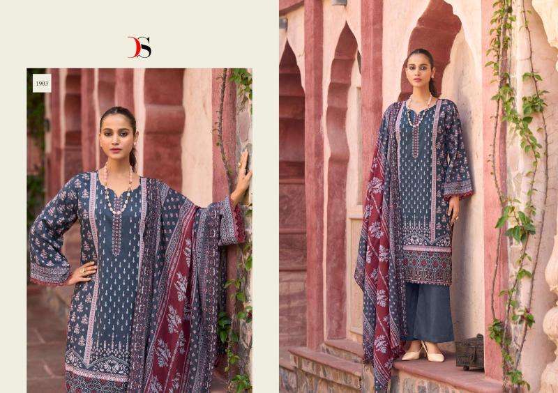 Deepsy suits bin saeed lawn vol- 19 pakistani Suits in Hyderabad
