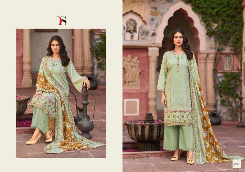 Deepsy suits bin saeed lawn vol- 19 pakistani Suits in Hyderabad