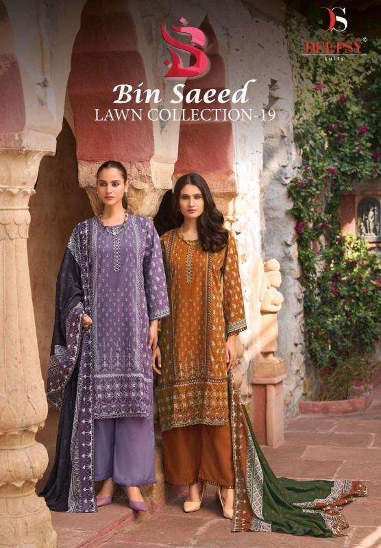 Deepsy suits bin saeed lawn vol- 19 pakistani Suits in Hyderabad