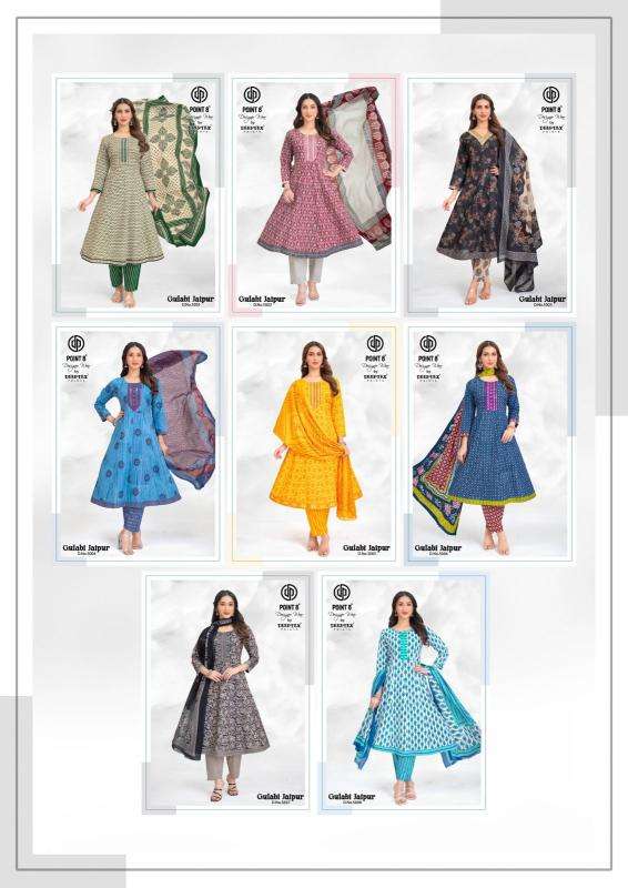 Deeptex gulabi jaipur vol-5 Kurti dealers in Pune