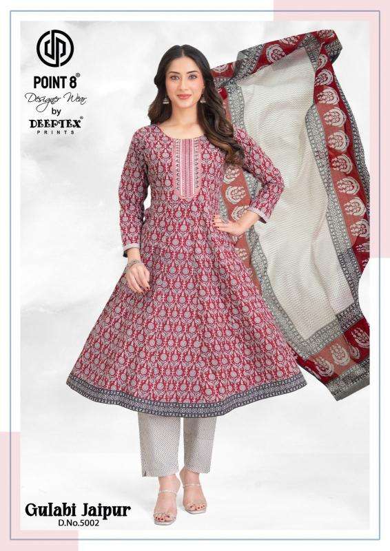Deeptex gulabi jaipur vol-5 Kurti dealers in Pune