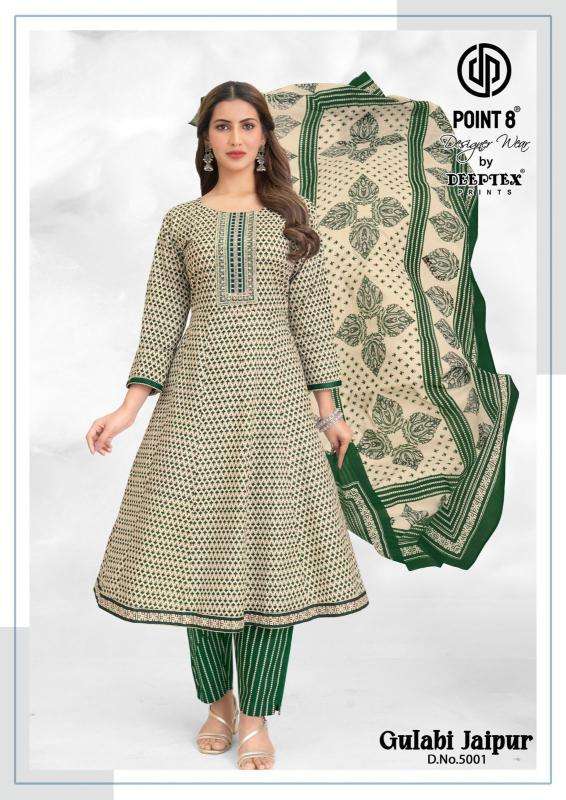 Deeptex gulabi jaipur vol-5 Kurti dealers in Pune