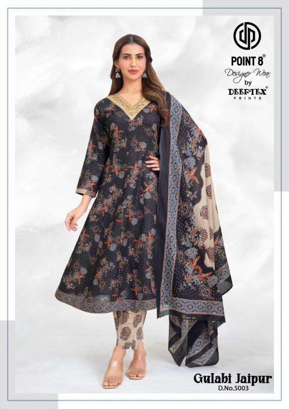 Deeptex gulabi jaipur vol-5 Kurti dealers in Pune
