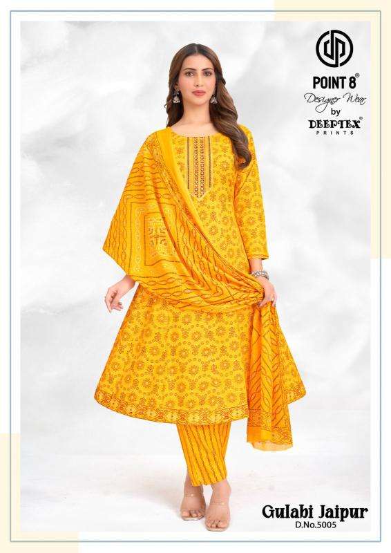 Deeptex gulabi jaipur vol-5 Kurti dealers in Pune