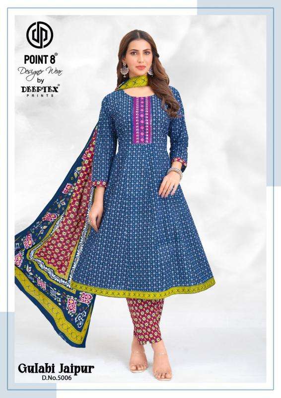 Deeptex gulabi jaipur vol-5 Kurti dealers in Pune