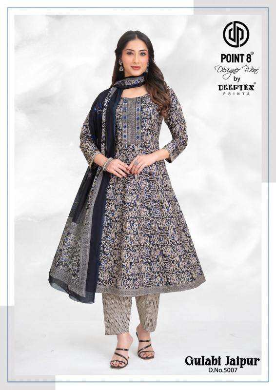 Deeptex gulabi jaipur vol-5 Kurti dealers in Pune