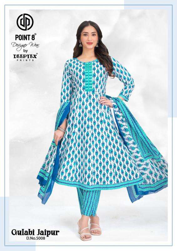 Deeptex gulabi jaipur vol-5 Kurti dealers in Pune