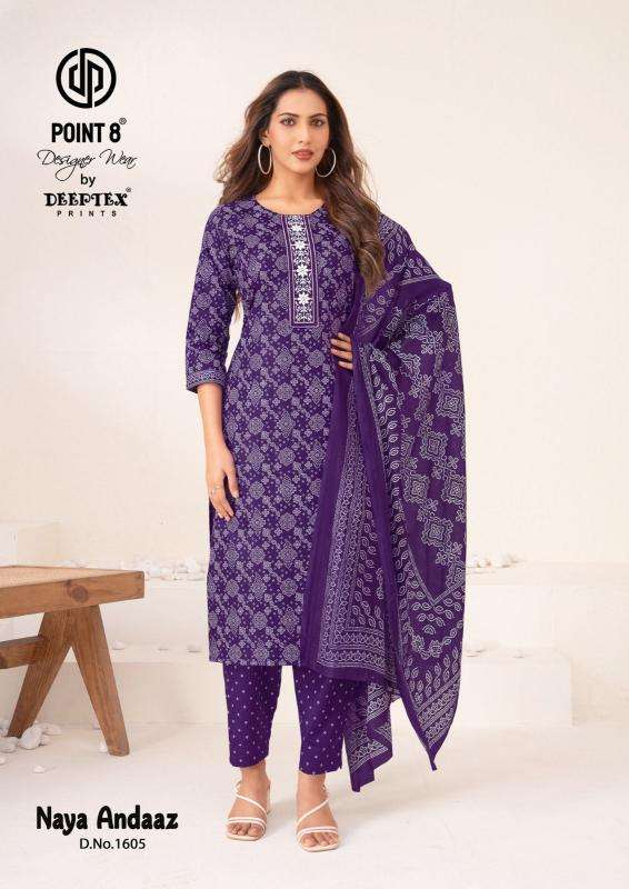 Deeptex naya andaaz vol-16 Kurti wholesaler in Kolkata