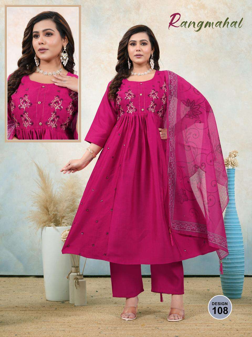 Desi kudi rangmahal Kurti exporters