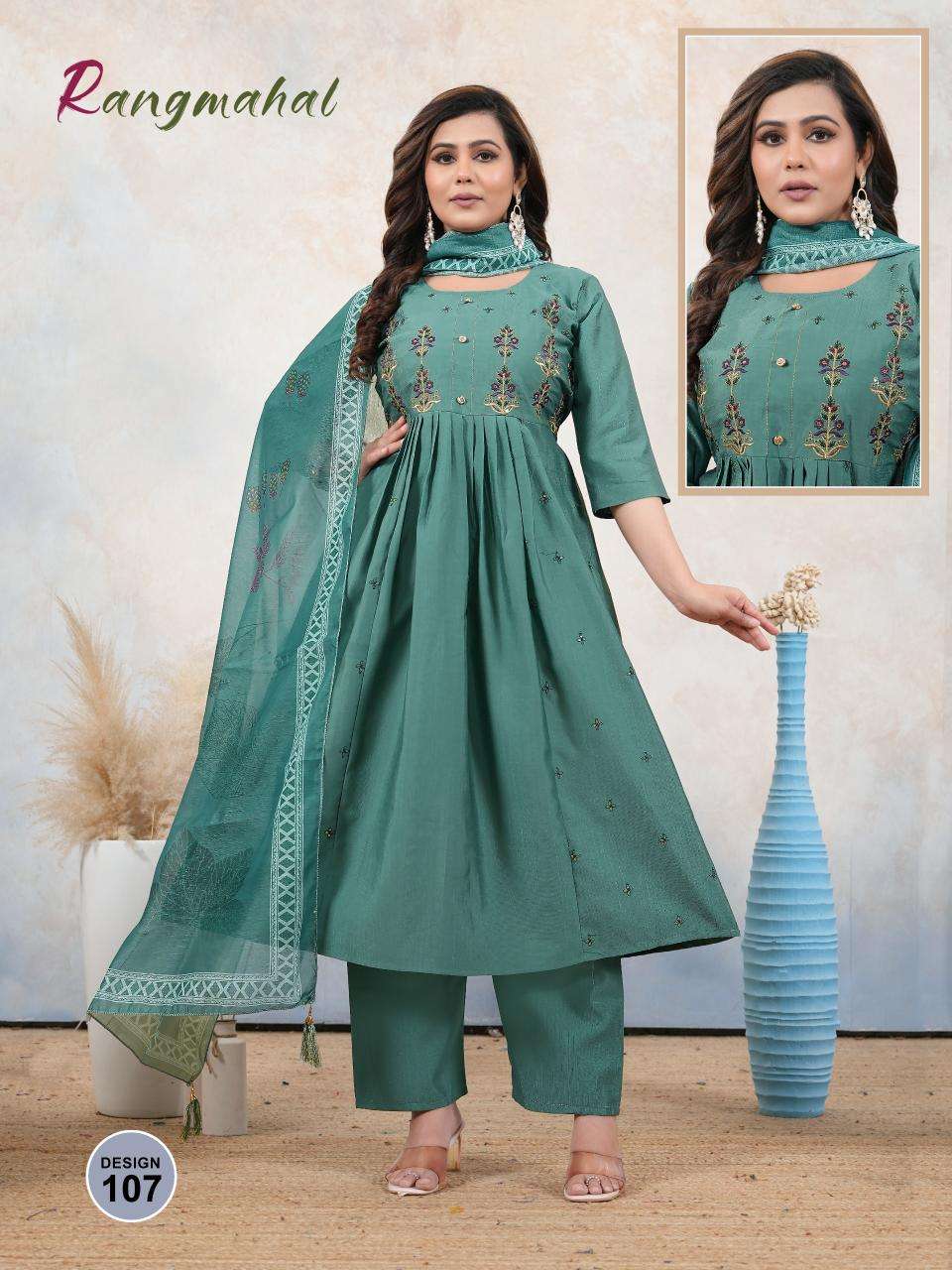 Desi kudi rangmahal Kurti exporters