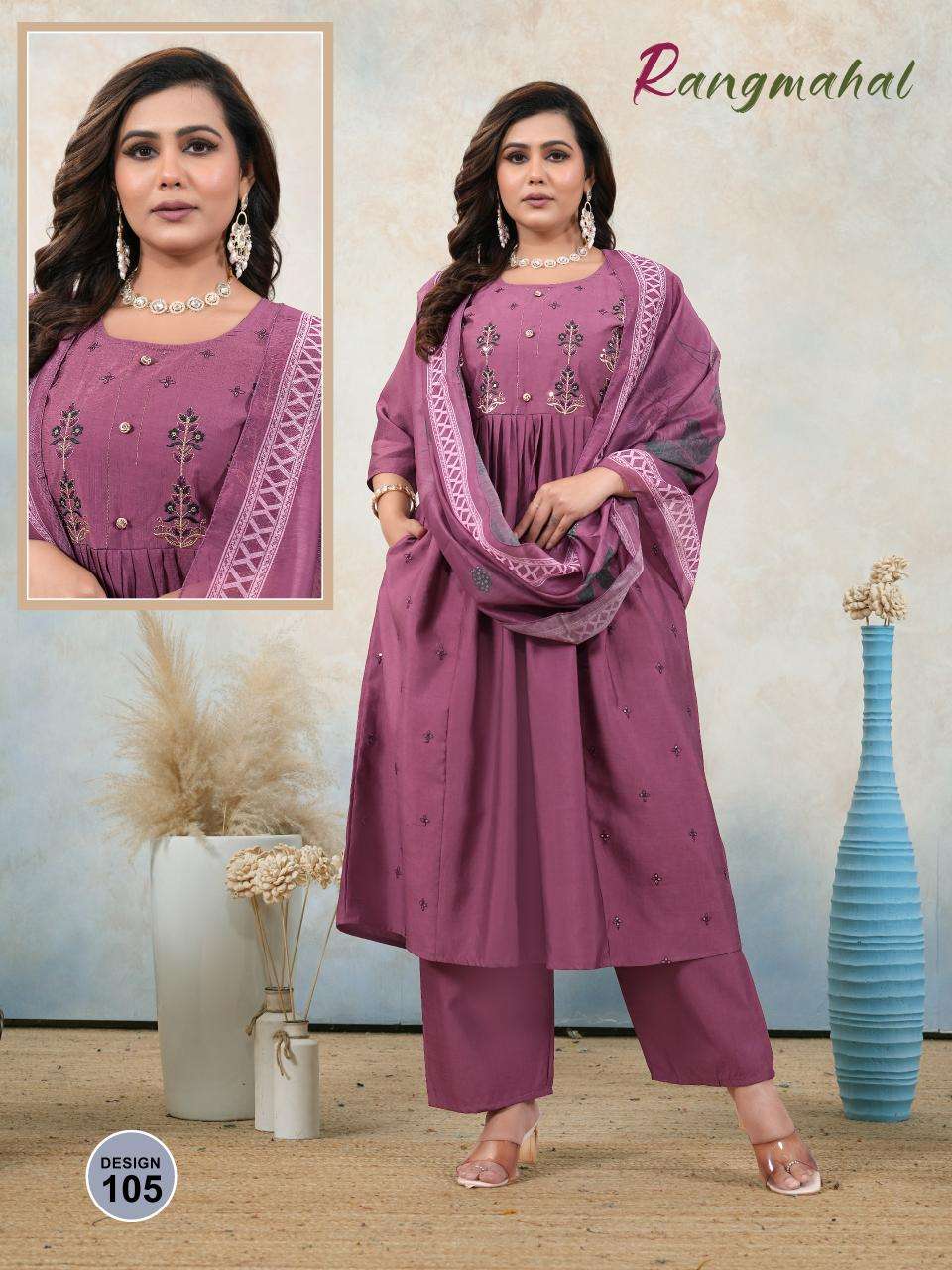 Desi kudi rangmahal Kurti exporters