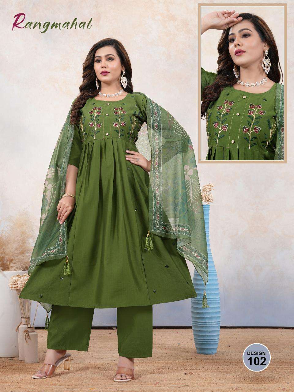 Desi kudi rangmahal Kurti exporters
